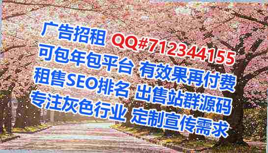 益阳供卵园林工作室